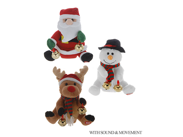 PELUCHE MUSICALE 18CM 315000030