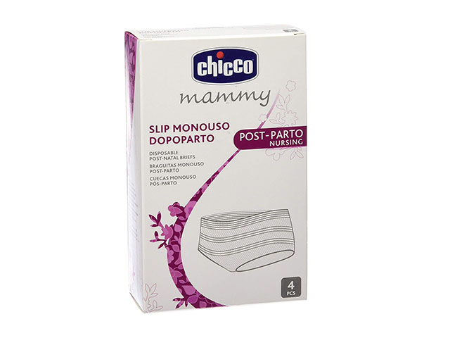 SLIP MONOUSO POSTPARTO 000011381000000
