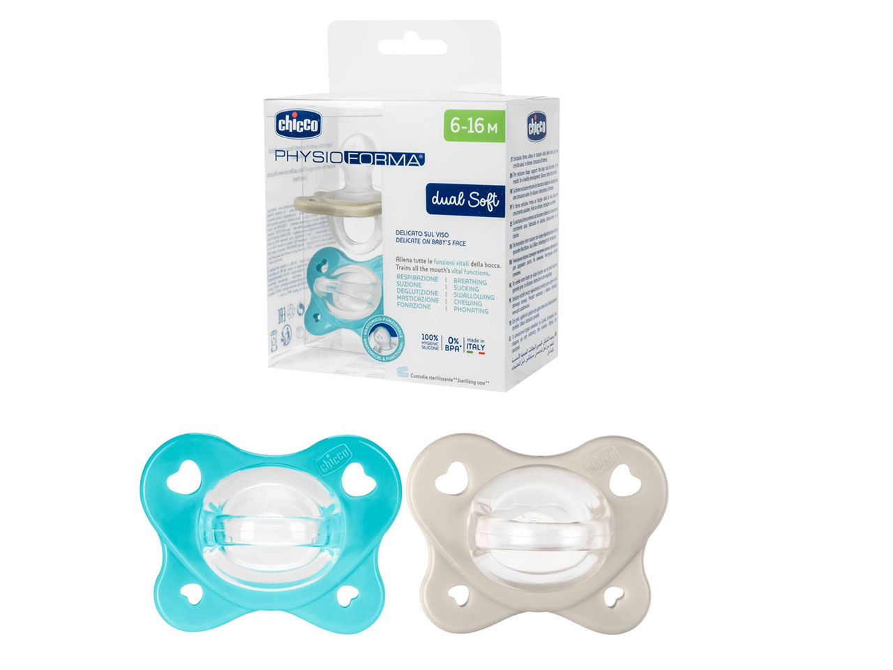 GOMMOTTO DUAL SOFT B.6-16M2PZ 000730876