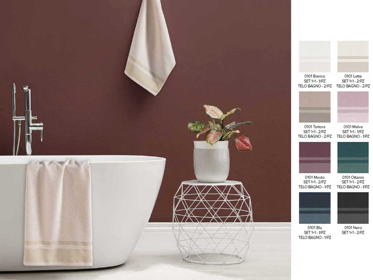 BRAGA SET 1+1 SPUGNA JACQUARD BB02760101