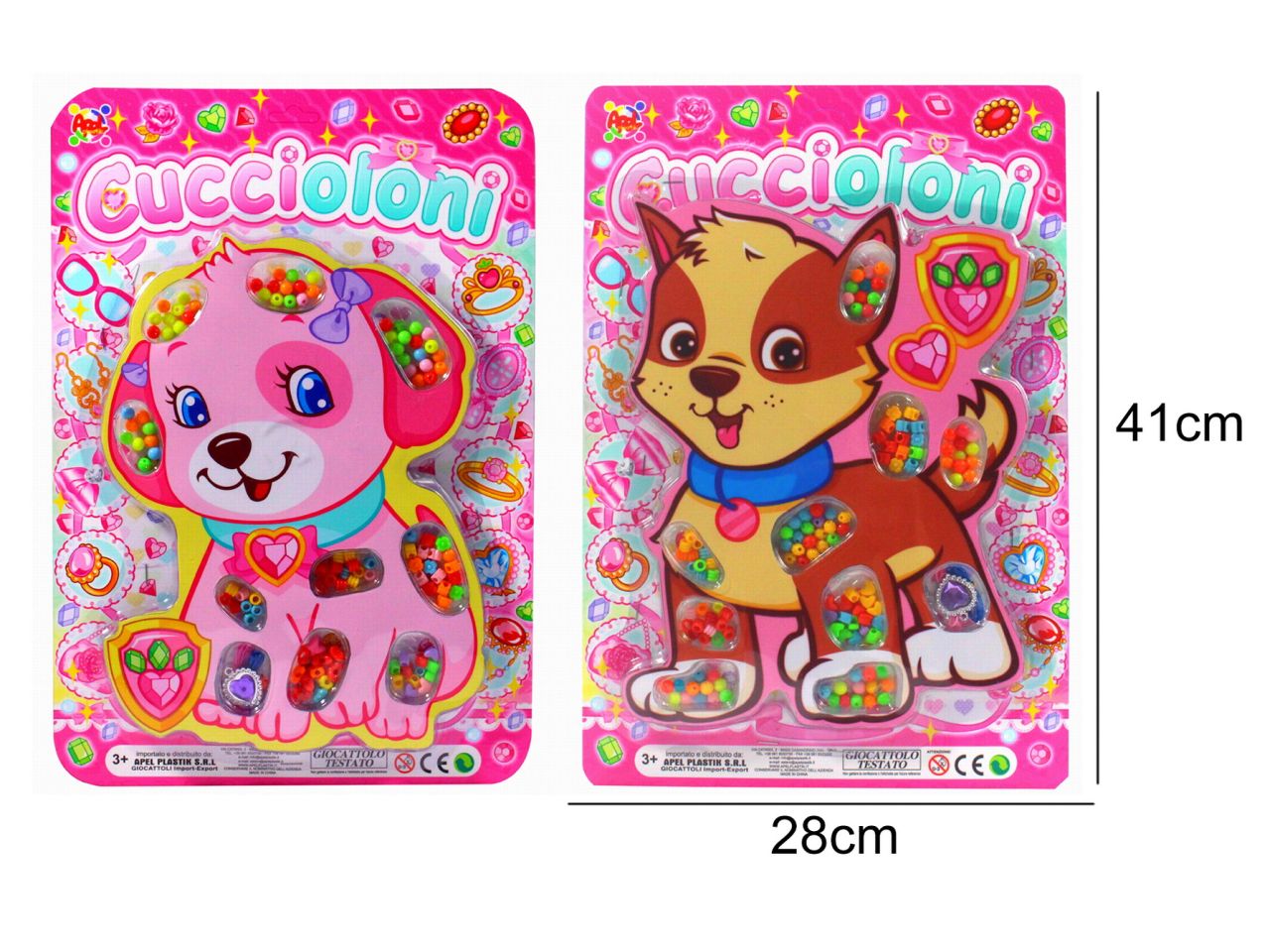 CUCCIOLONI DOG IN 2 ASSORTIMENTI 39611
