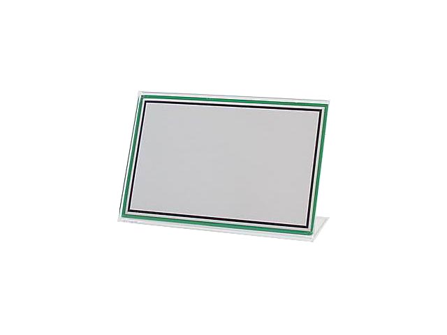 TARGHETTA MULTIUSO 85X55MM. 50985