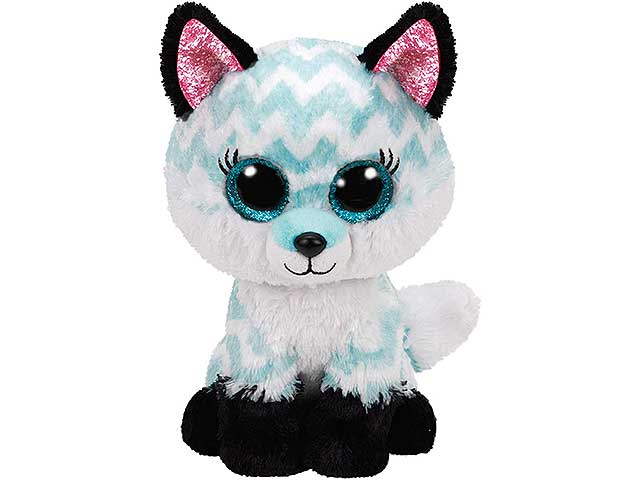 BEANIE BOOS 28cm ATLAS T36491