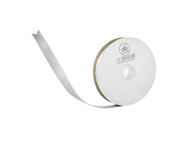 NASTRO RASO ARG25mmx20y 1067189 NASTRO RASO ARG25mmx20y 1067189