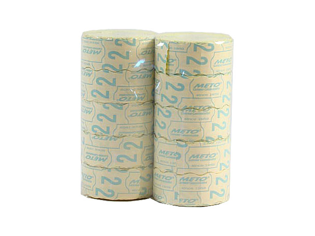 ROTOLO ETICHETT.26X16 FLUO’ PR2616REF2P ROTOLO ETICHETT.26X16 FLUO’ PR2616REF2P