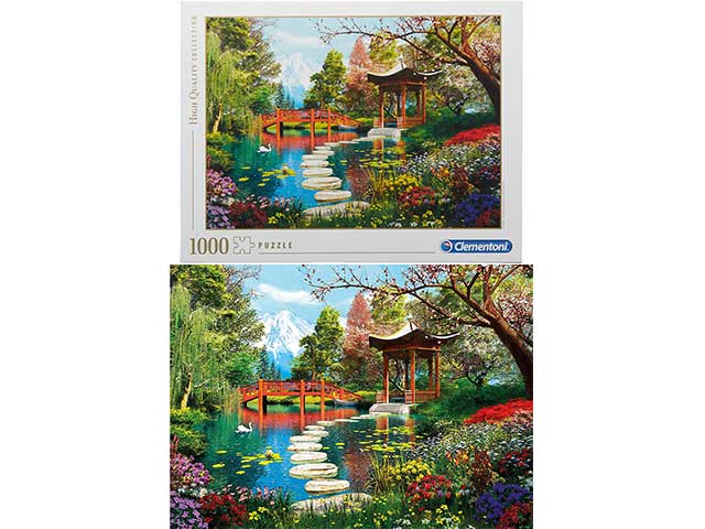 PUZZLE 1000 HQC GARDENS OF FUJI 39513.2
