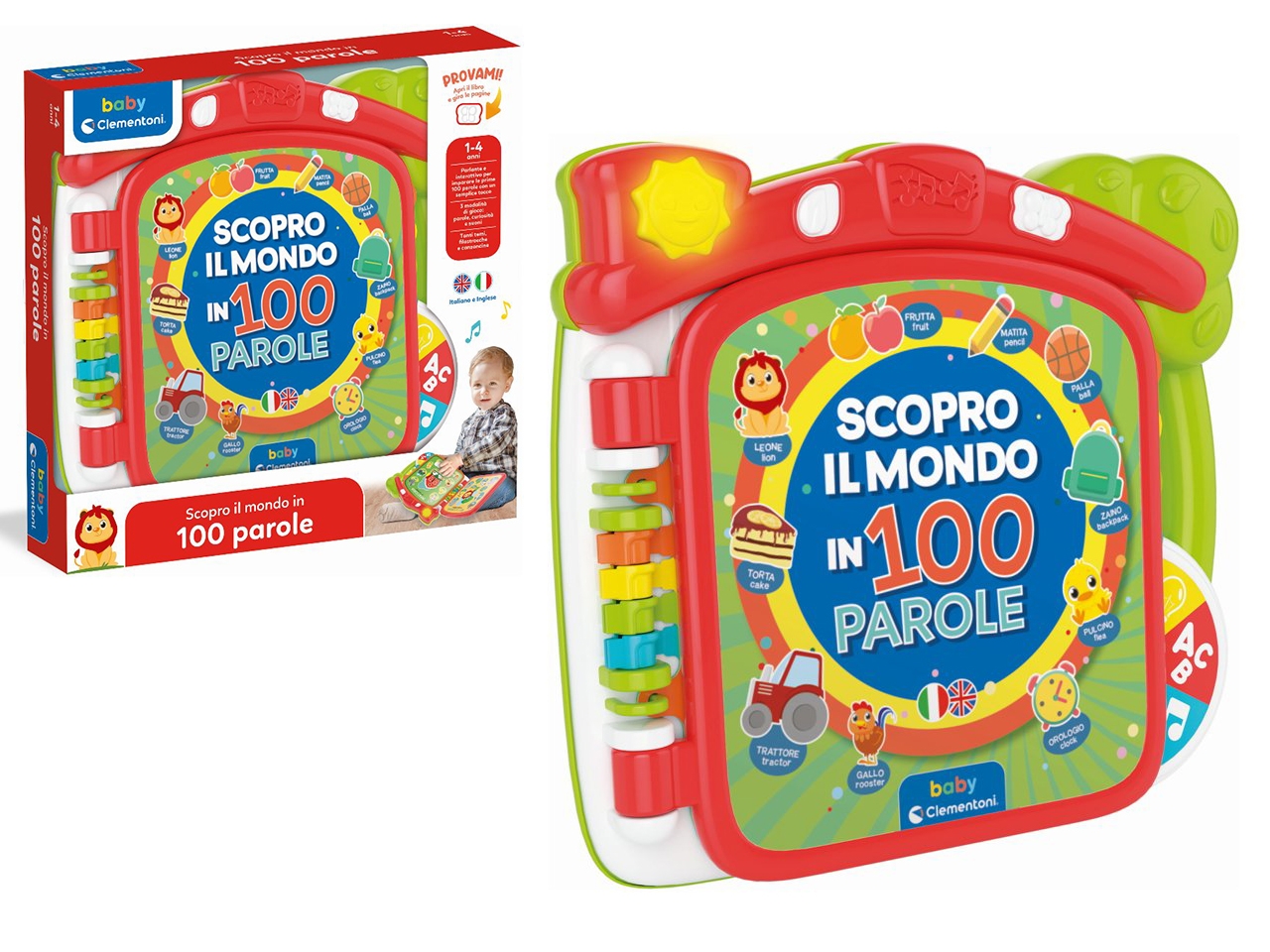 MY FIRST ENCYCLOPEDIA 17984.8