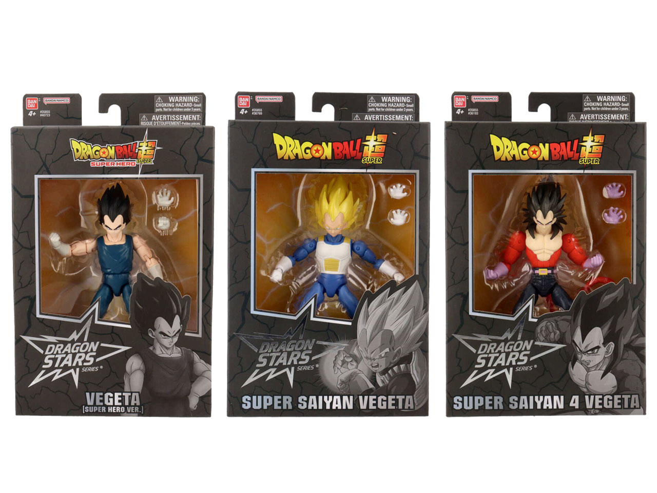 DRAGONBALL PERS.DRAGON STARS VEGETA T05
