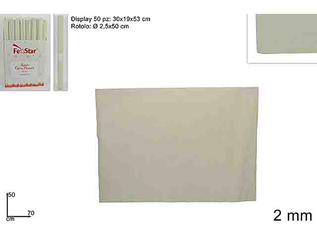 ACC.FOGLIO FLOCCATO 50X70cm GI006631A