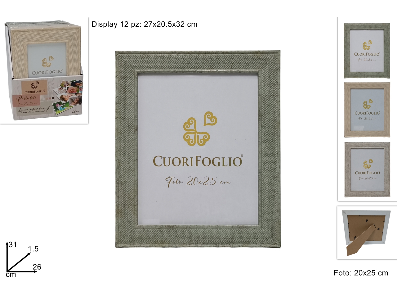 CORNICE LEGNO SPIGA 20X25 DEV23003764 CORNICE LEGNO SPIGA 20X25 DEV23003764