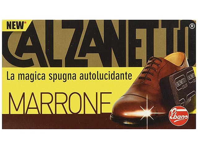 CALZANETTO STANDARD MARRONE 48SM CALZANETTO STANDARD MARRONE 48SM