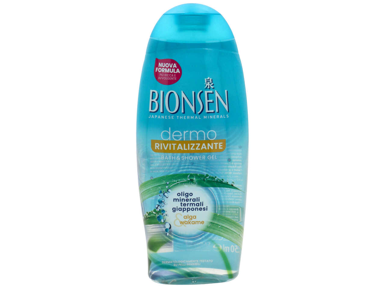 BIONSEN BS DERMORIVIT.550ML GA2067400$ BIONSEN BS DERMORIVIT.550ML GA2067400$
