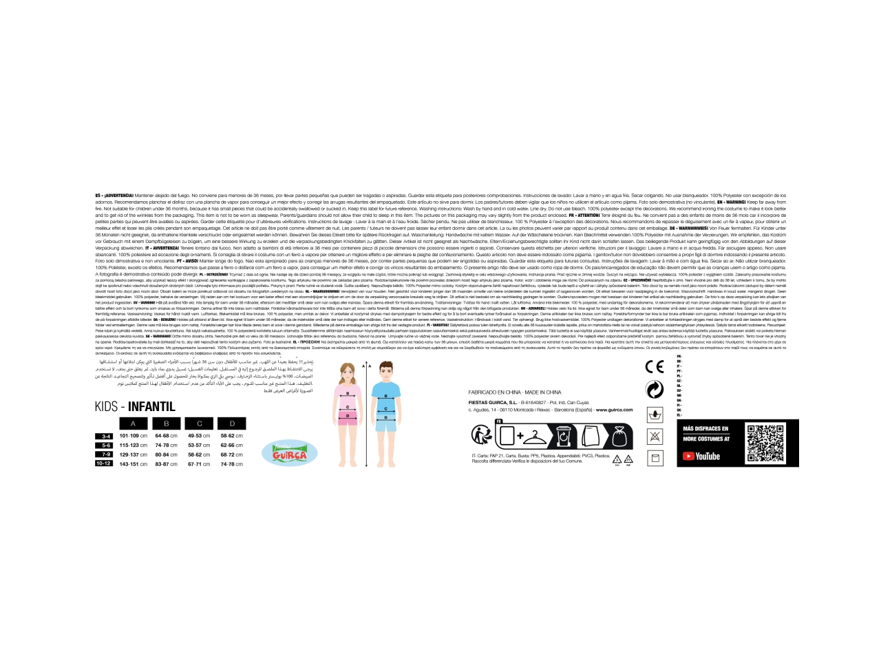 COSTUME GIULLARE PAZZO 7-9 ANNI 87323