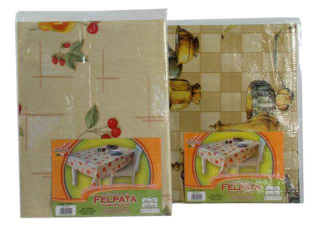 TOVAGLIA FELPATA 120x160cm