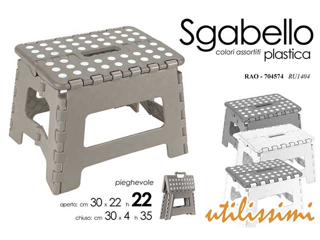 SGABELLO 30x22x22cm 704574 SGABELLO 30x22x22cm 704574
