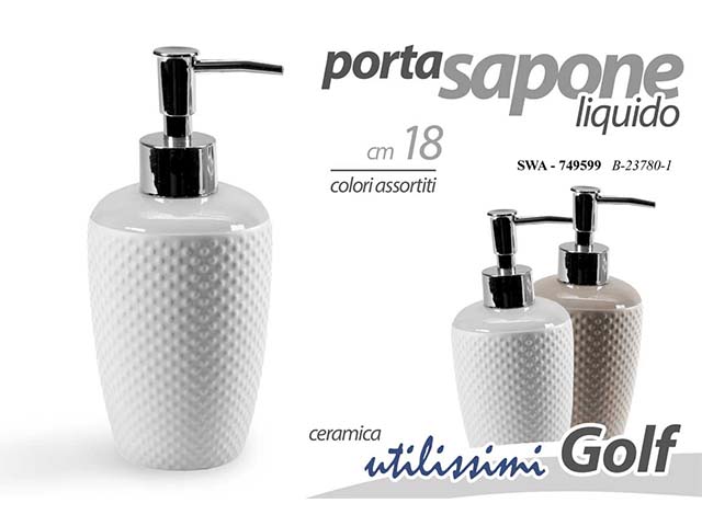 L.SWA P.SAPONE 18cm 749599