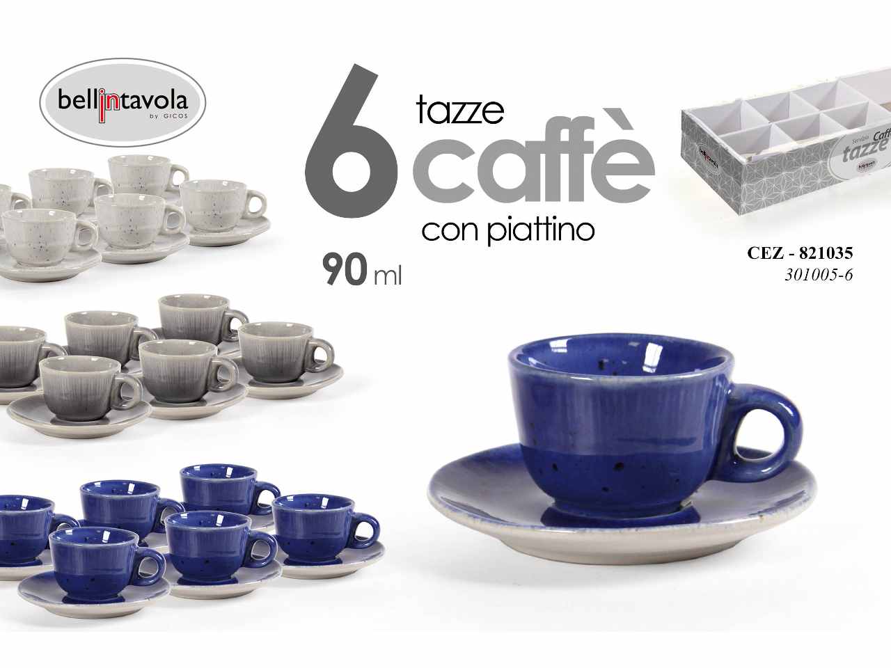TAZZINA CAFFE’ BLU 6pz 821035