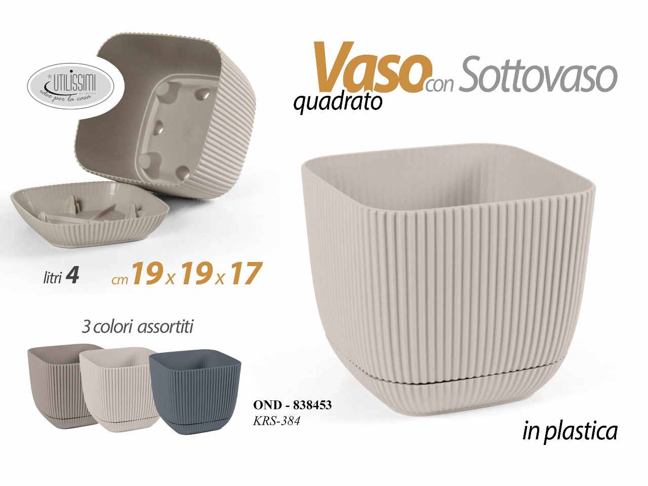 P.VASO QUADRATO 4lt 838453 P.VASO QUADRATO 4lt 838453
