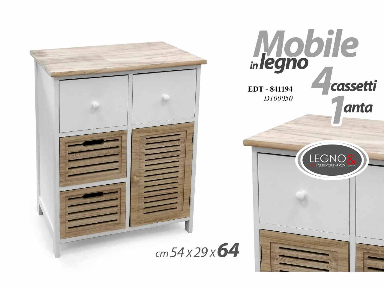 MOBILE IN LEGNO CON 4 CASSETTI E 841194