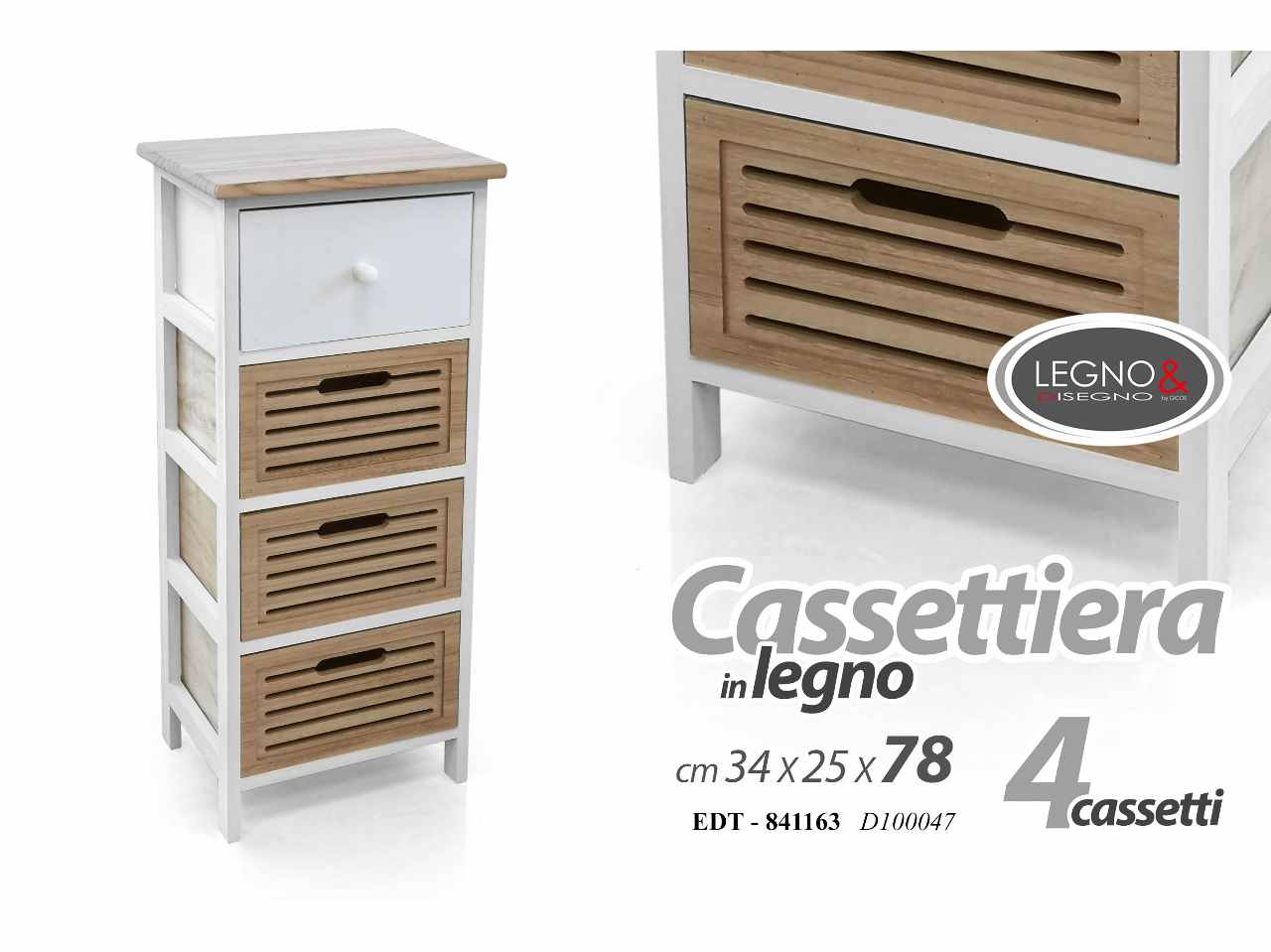 MOBILE 4CASSETTI 34x25x78cm841163