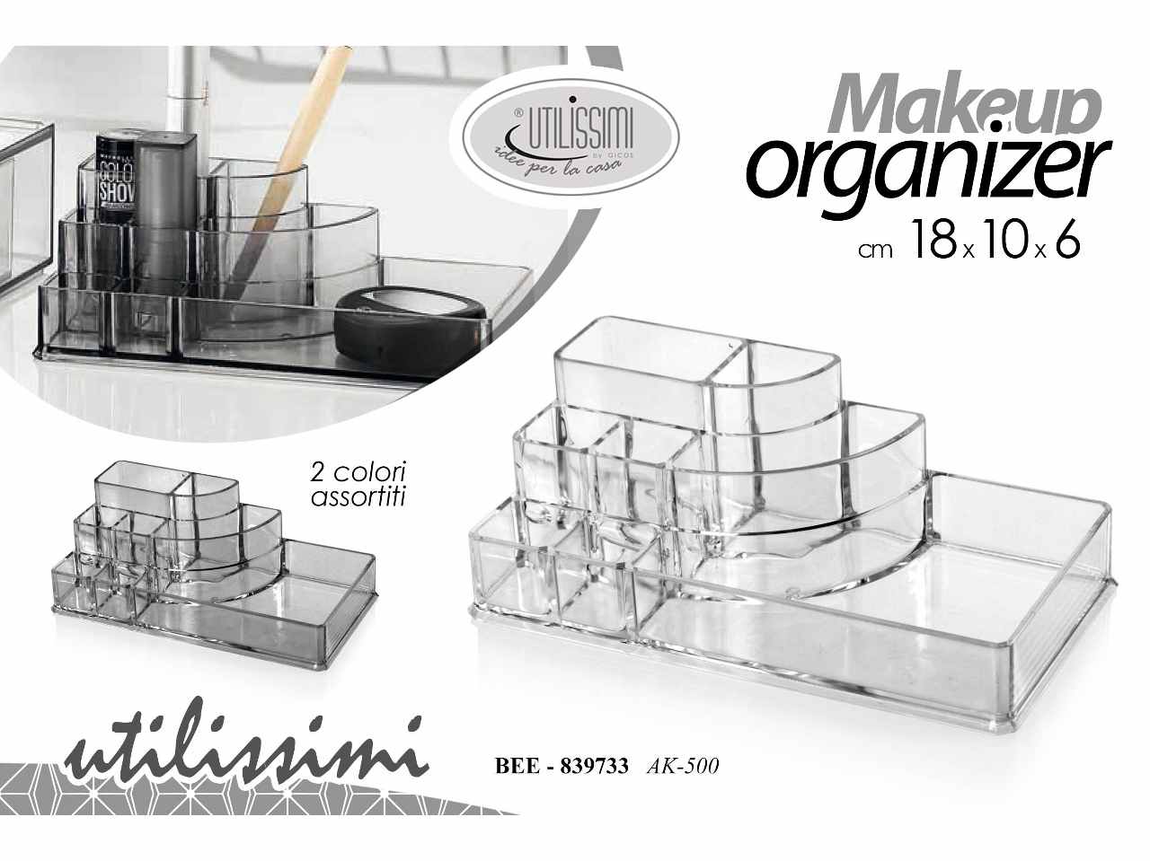 MAKE UP ORGANIZER 17,5×9,5x6cm839733 MAKE UP ORGANIZER 17,5×9,5x6cm839733