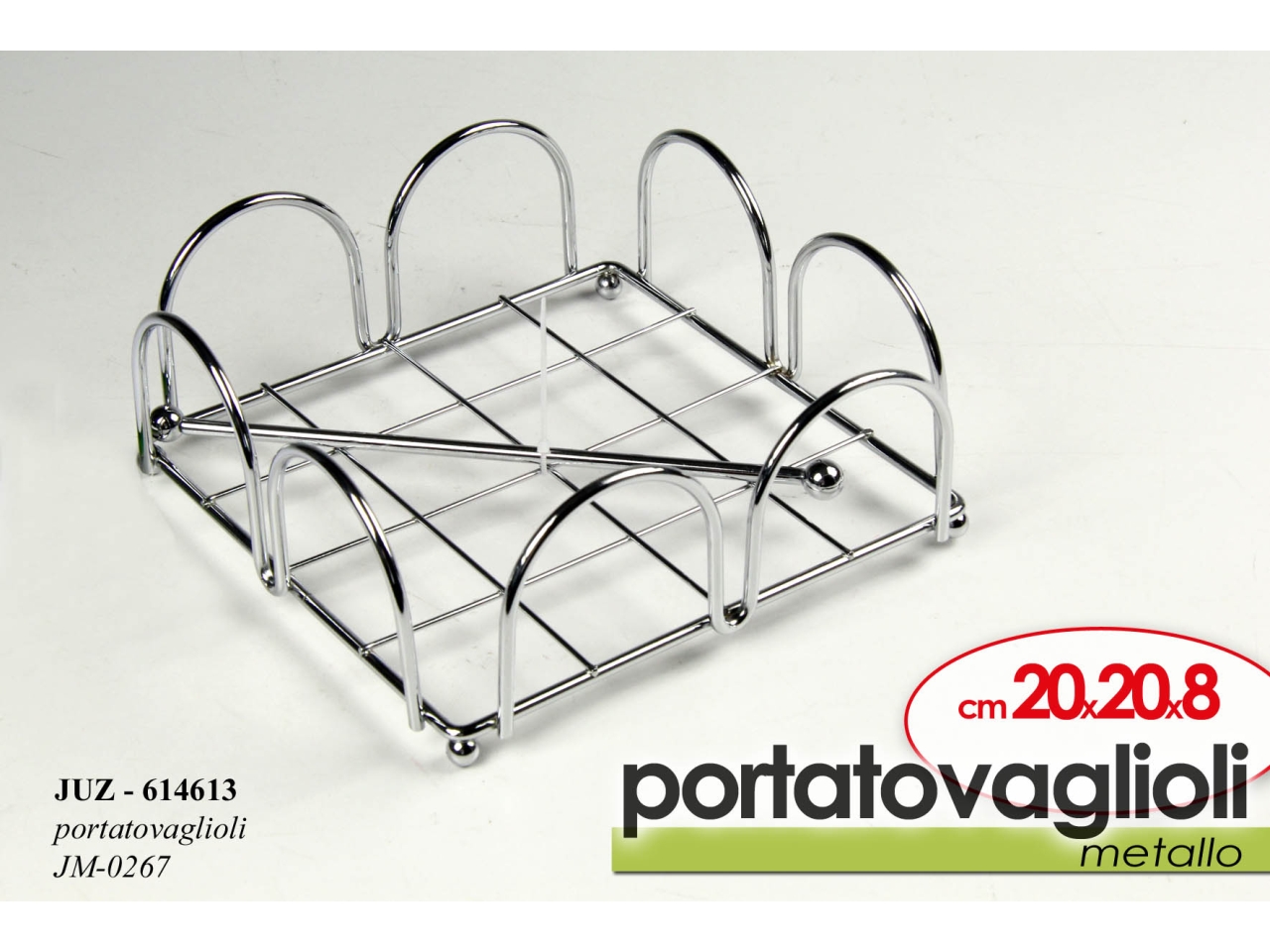 PORTATOVAGLIOLI MET.20X20X8CM 614613 PORTATOVAGLIOLI MET.20X20X8CM 614613