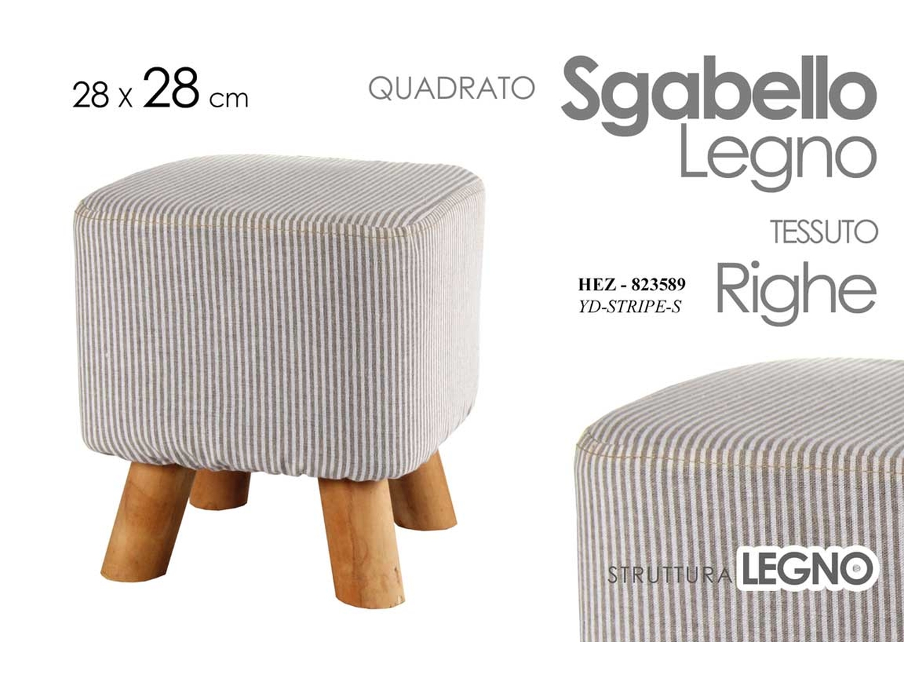 POUF QUADRATO A RIGHE 28X27CM 823589