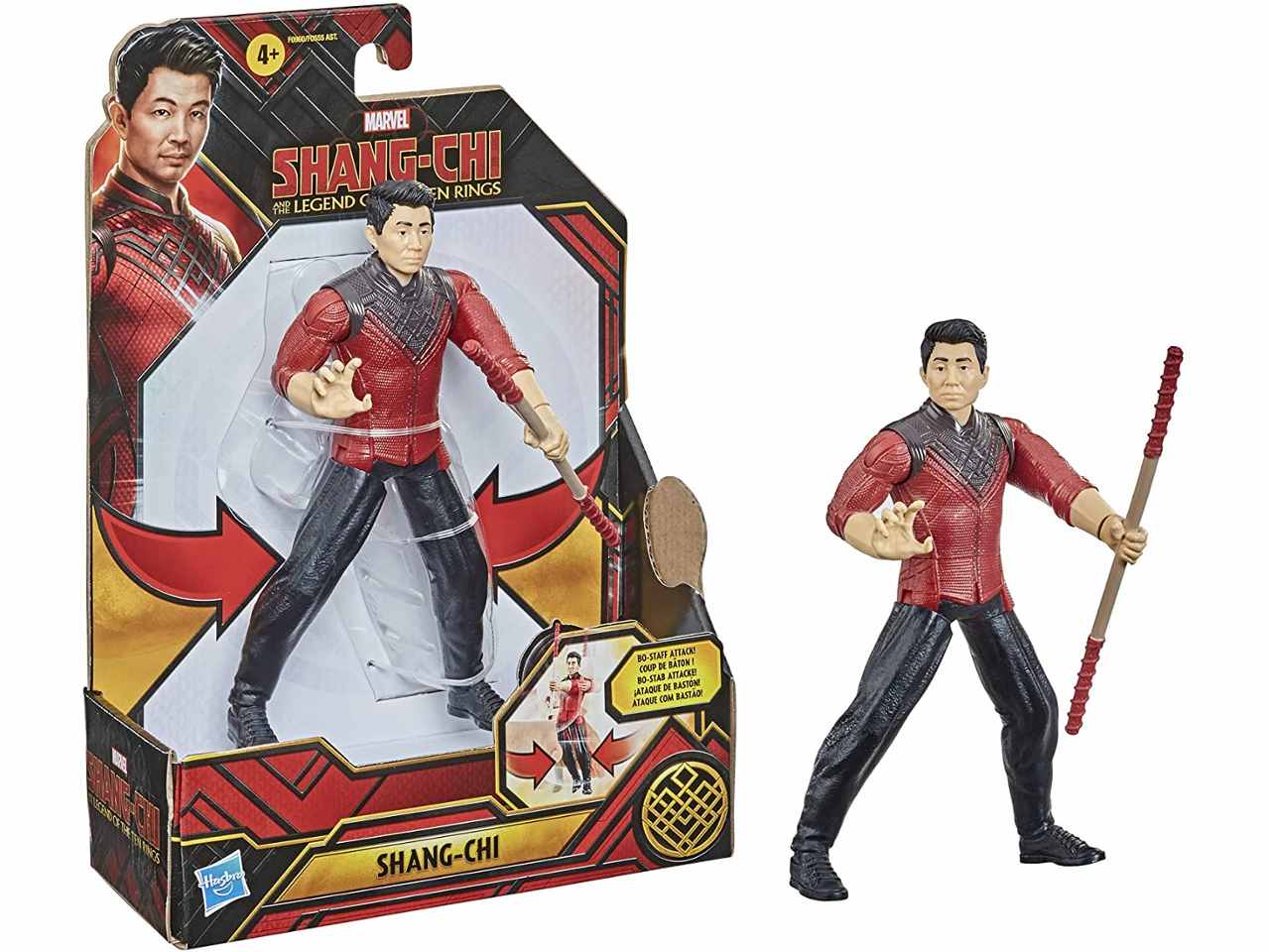 MARVEL PERSONAGGIO F0555