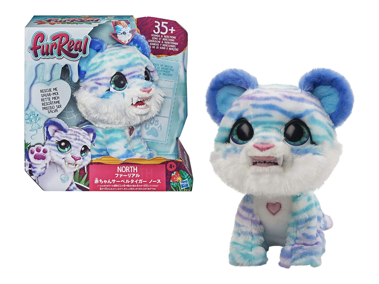 FUR REAL NORTH GATTINO DELLE NEVI E9587