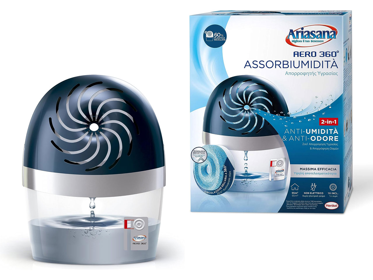 ARIASANA  AERO 360g. 450G    2626324