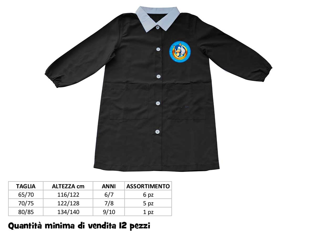 SONIC GREMBIULE SCUOLA SN6954 MC $