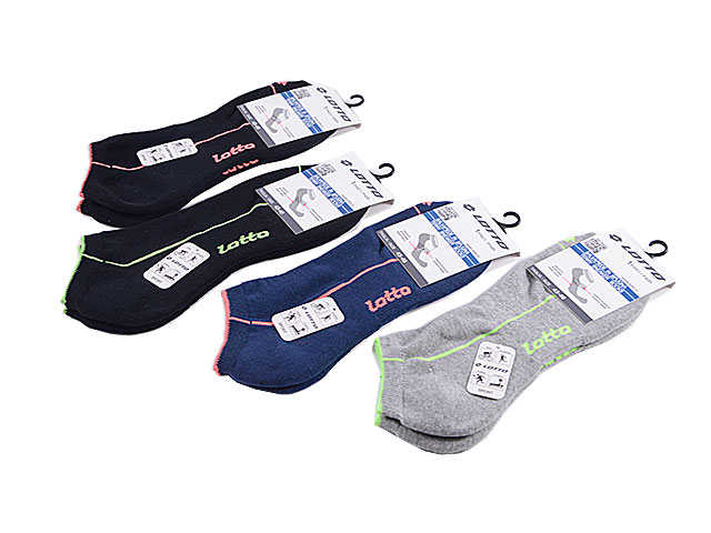 LOTTO SALVAPIEDE 43-46 LIONEL