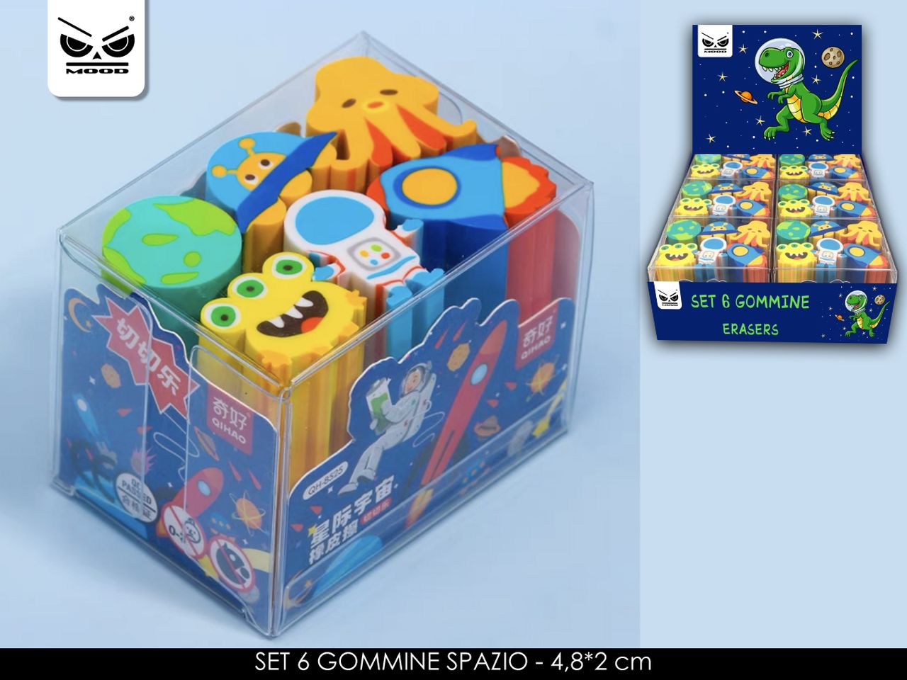 GOMMINE SPAZIO – CONFEZIONE DA 6 ST6783