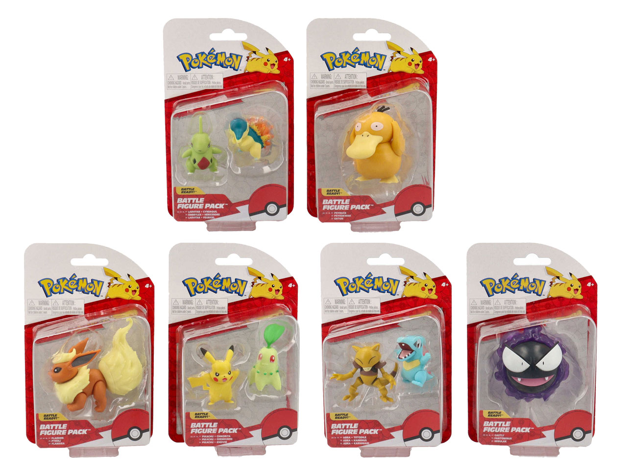 POKEMON BATTLE FIGURE PACK PK010100
