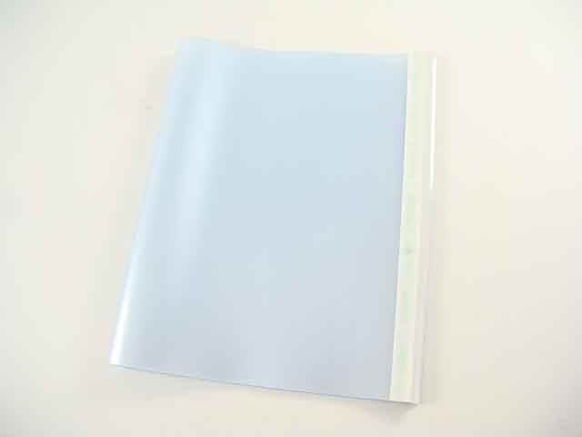 COPRI LIBRO FINGLASS 50×31 NEUTRO 20pz 26414801