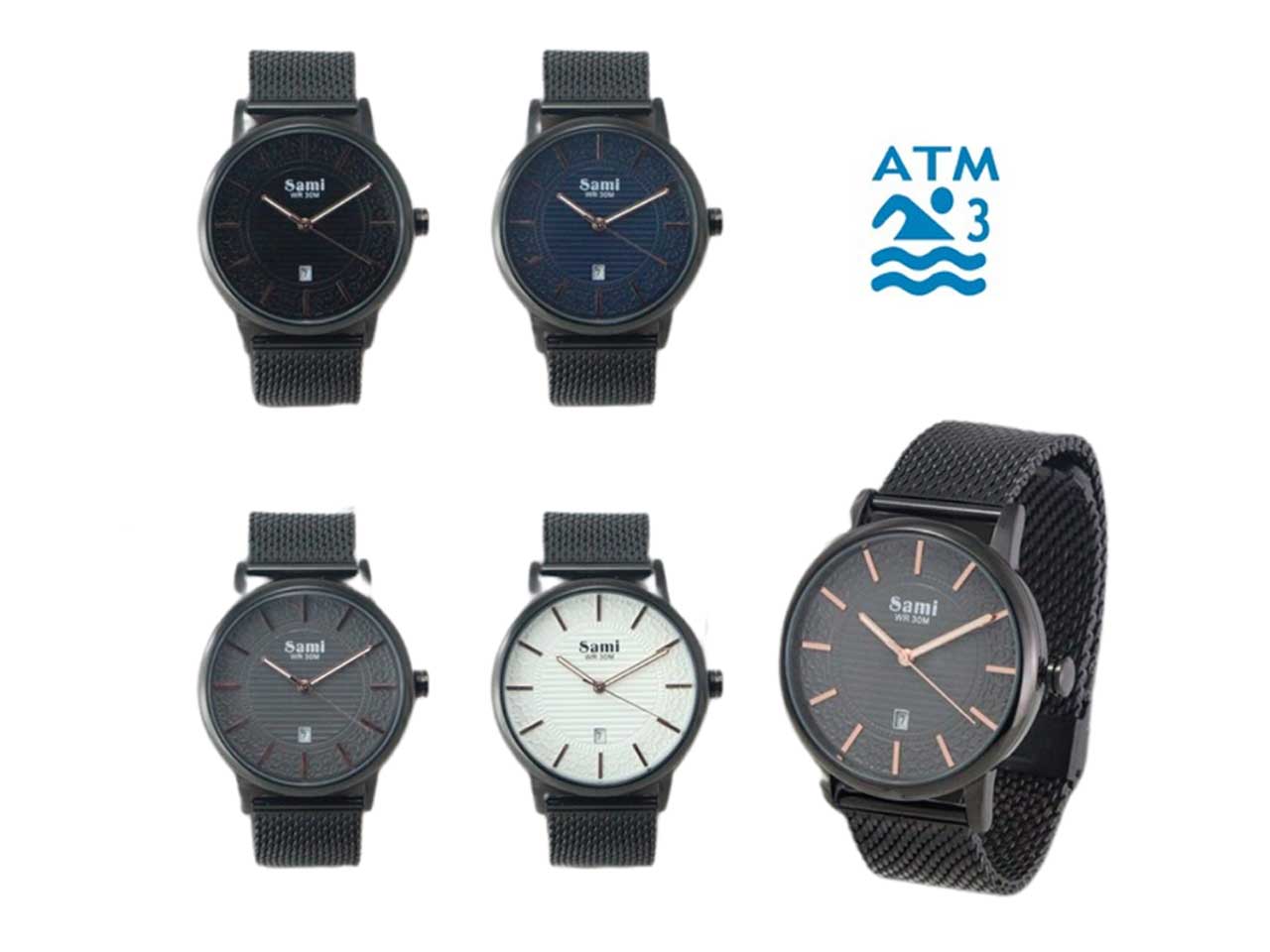 OROLOGIO SAMI UOMO RSM-7986 $