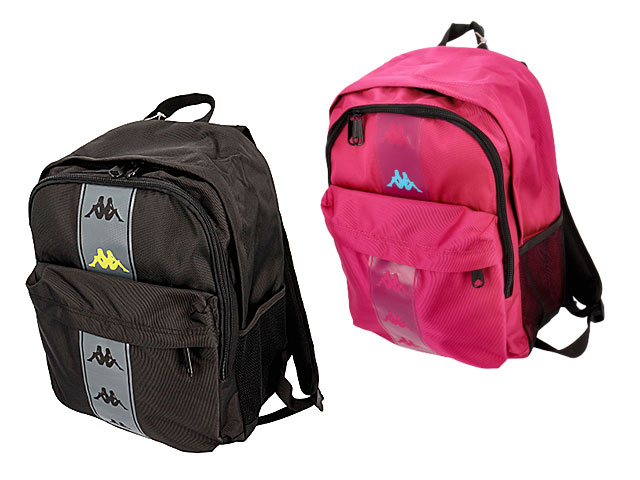 KAPPA FLUO ZAINO DOPPIO  208002107