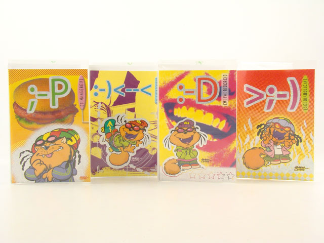 BIGLIETTO BUON COMPLEANNO BIGLIETTO BUON COMPLEANNO