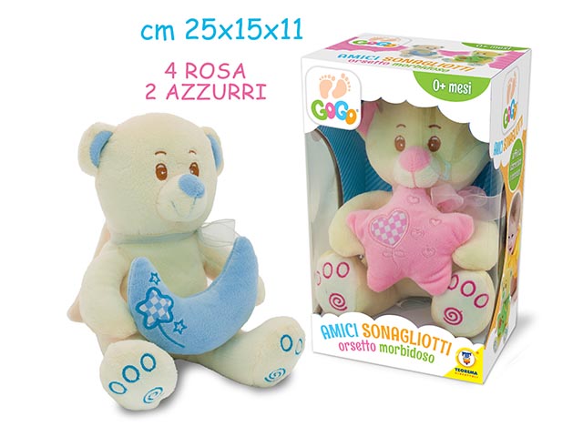 ORSETTO DOLCE NANNA 29cm 39218 ORSETTO DOLCE NANNA 29cm 39218