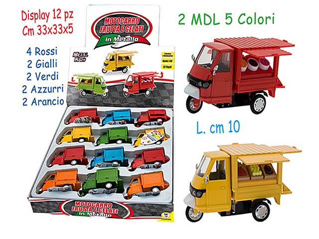 METAL KIDS MOTOCARRO 73040 METAL KIDS MOTOCARRO 73040