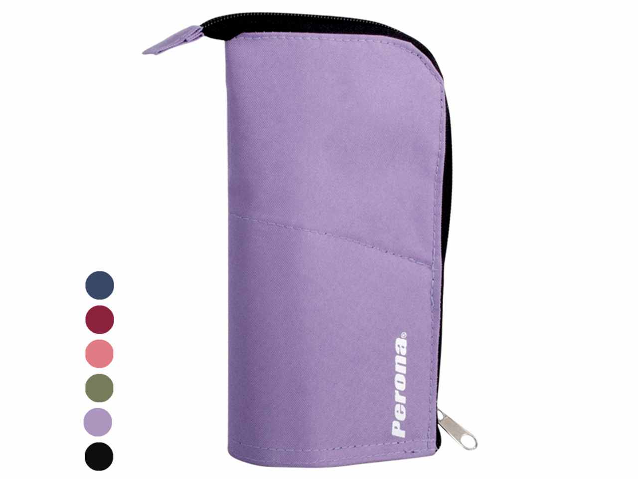 ASTUCCIO MODELLABILE LAVANDA PE56942