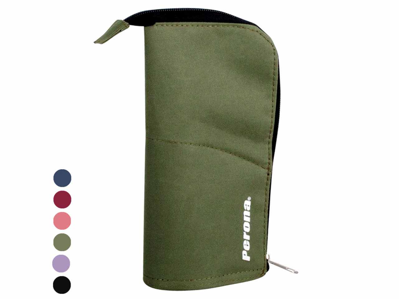 ASTUCCIO MODELLABILE V.OLIVA PE56945