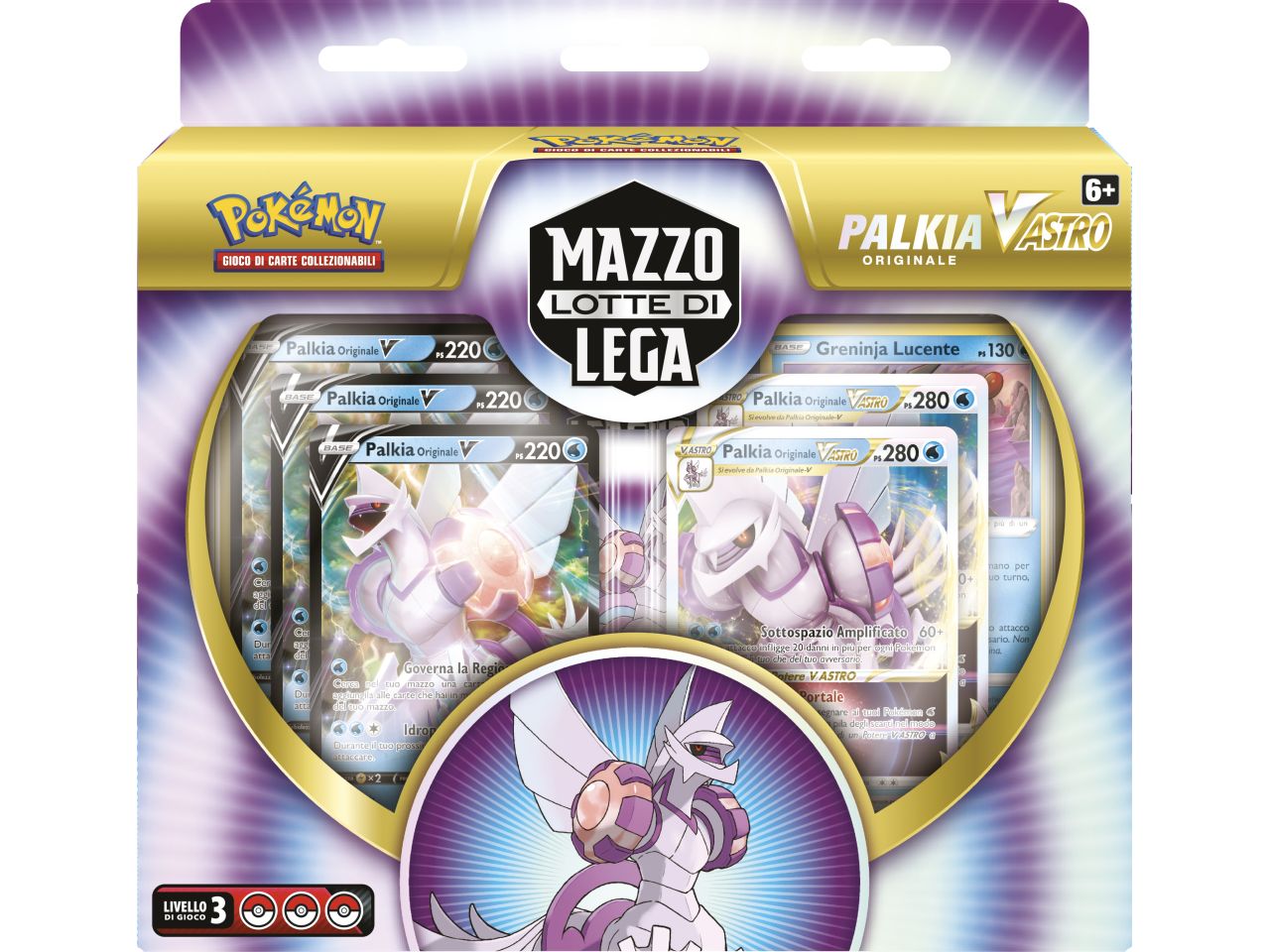 POKEMON MAY LEAGUE BATTLE DECK PK60291 £