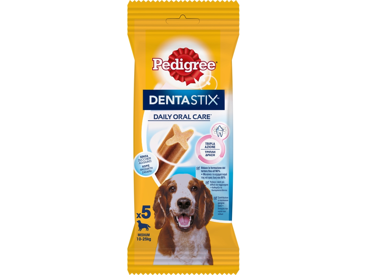 PEDIGREE DENTASTIX M.X5 128GR 455466$ PEDIGREE DENTASTIX M.X5 128GR 455466$