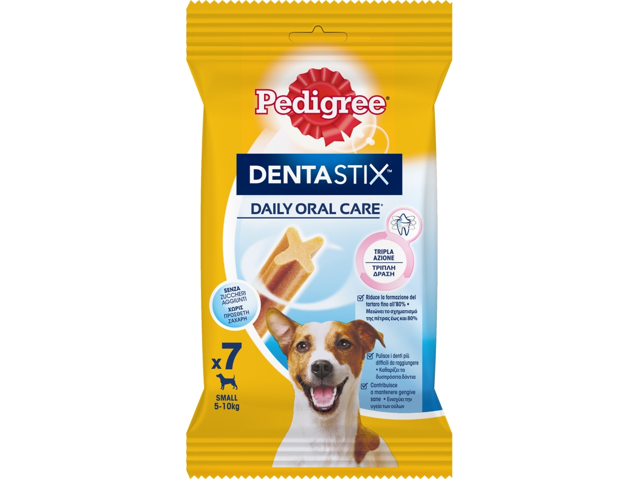 PEDIGREE DENTASTIX S.X7 110GR 455459$ PEDIGREE DENTASTIX S.X7 110GR 455459$