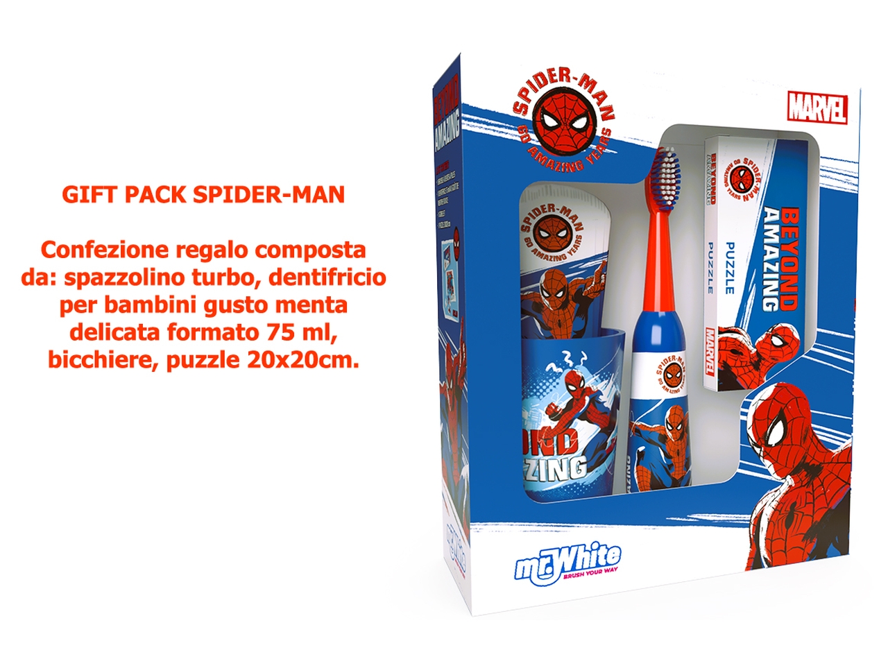 SPIDERMAN GIFT PACK RBGS041 SPIDERMAN GIFT PACK RBGS041