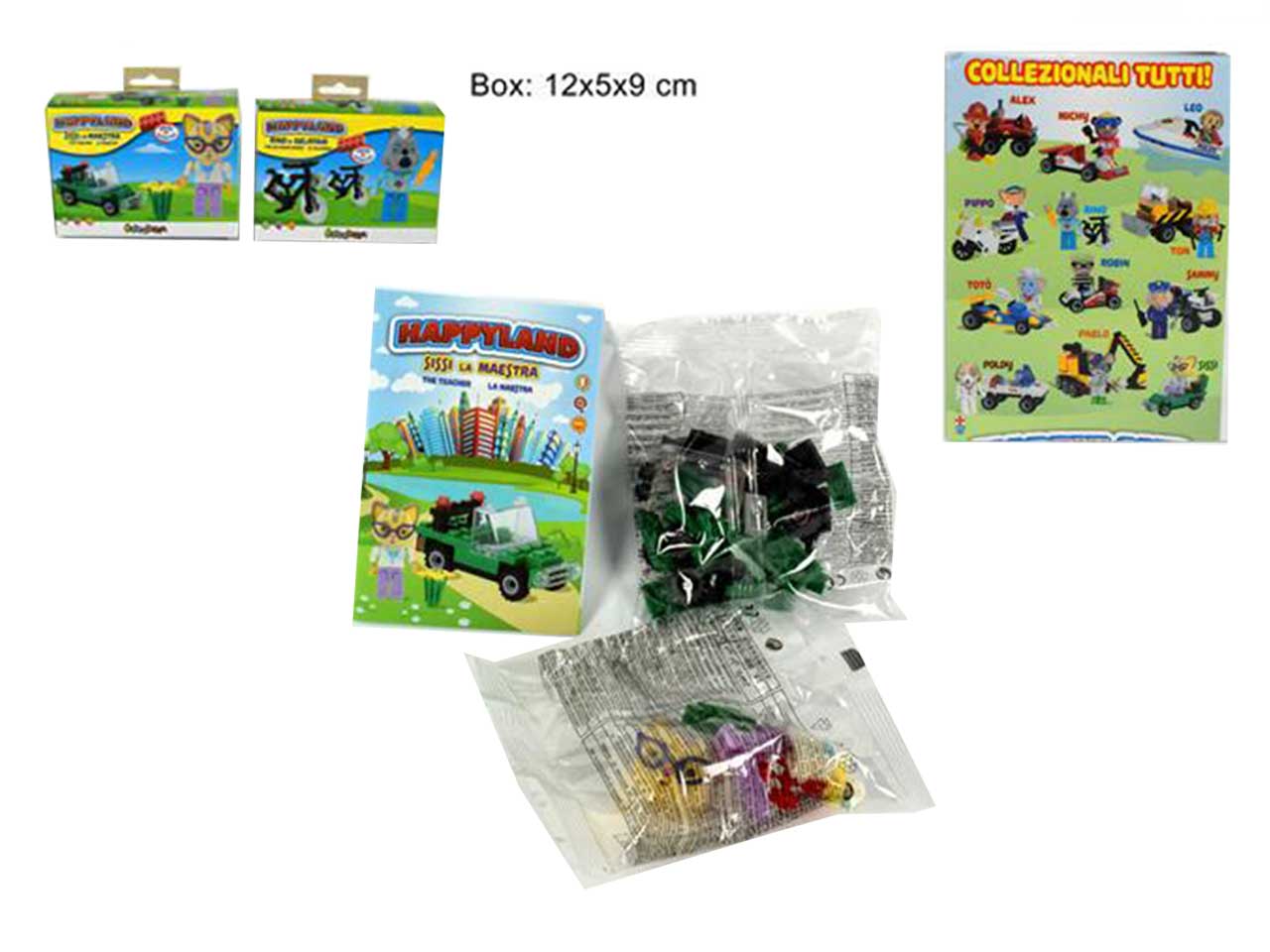 COSTRUZIONI BOX DTO17001701