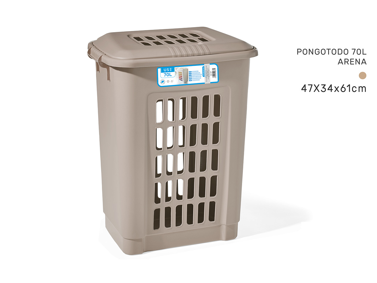 CESTA BIANCHERIA 70L COLORE SABBIA 1676 CESTA BIANCHERIA 70L COLORE SABBIA 1676