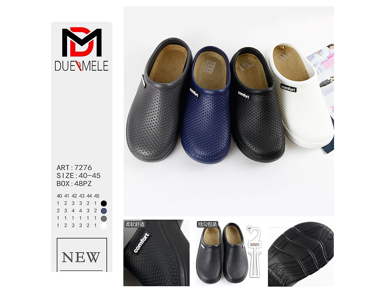 CIABATTA MARE UOMO TAGLIA 40-45 7276