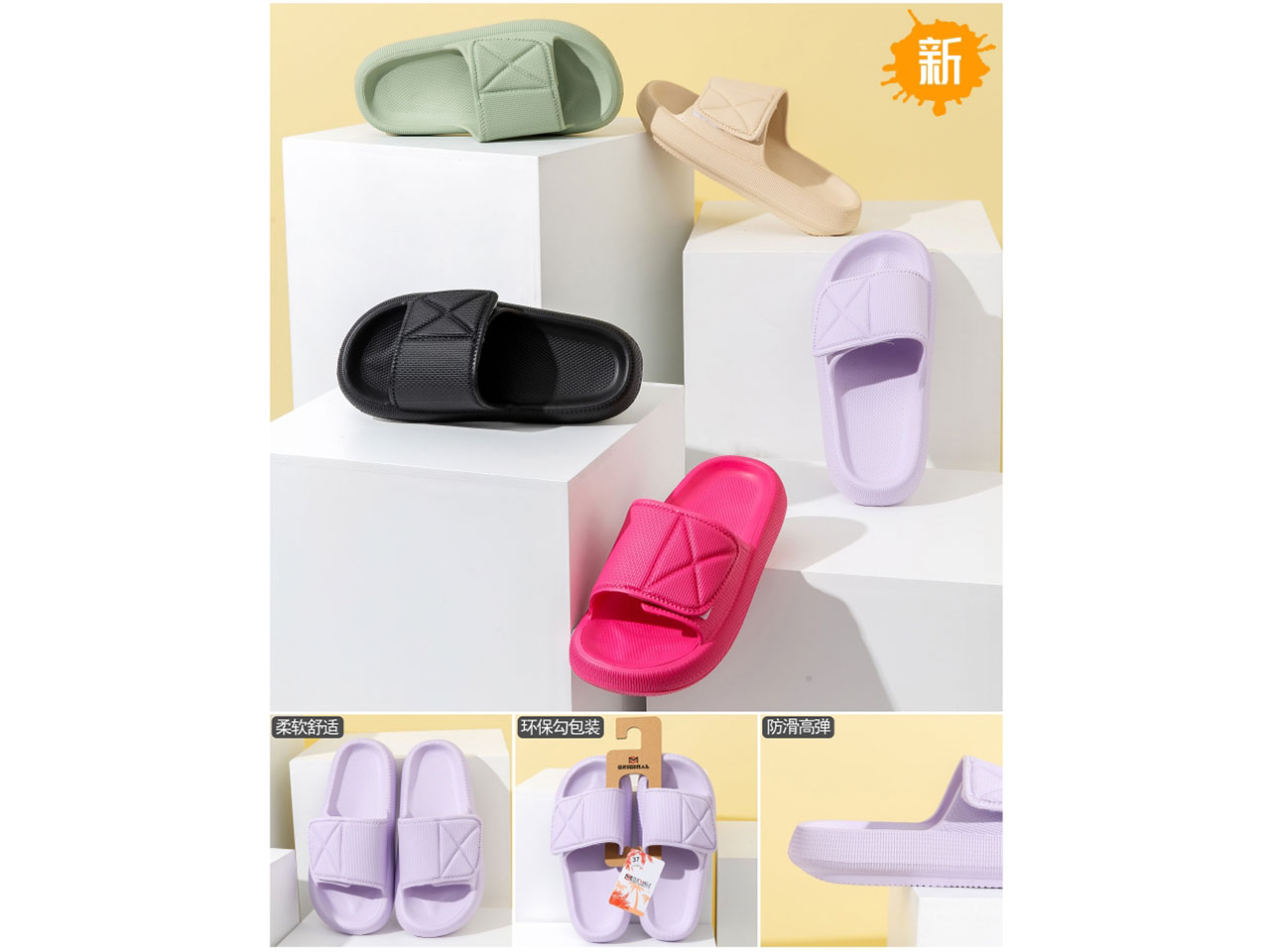 CIABATTA MARE DONNA 35-41 B62